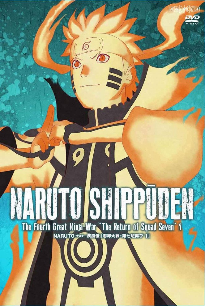 Naruto: Šippúden - Cartazes