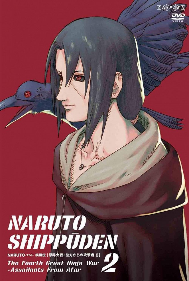 Naruto Shippuden - Plakate
