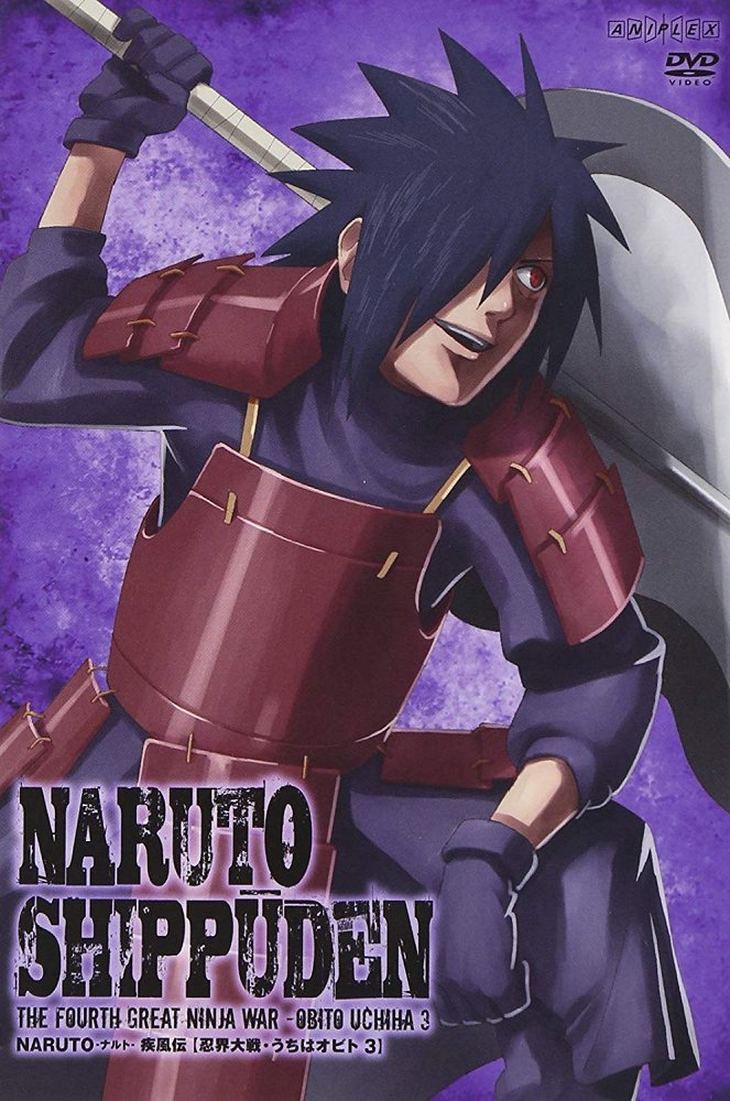 Naruto: Šippúden - Plakate