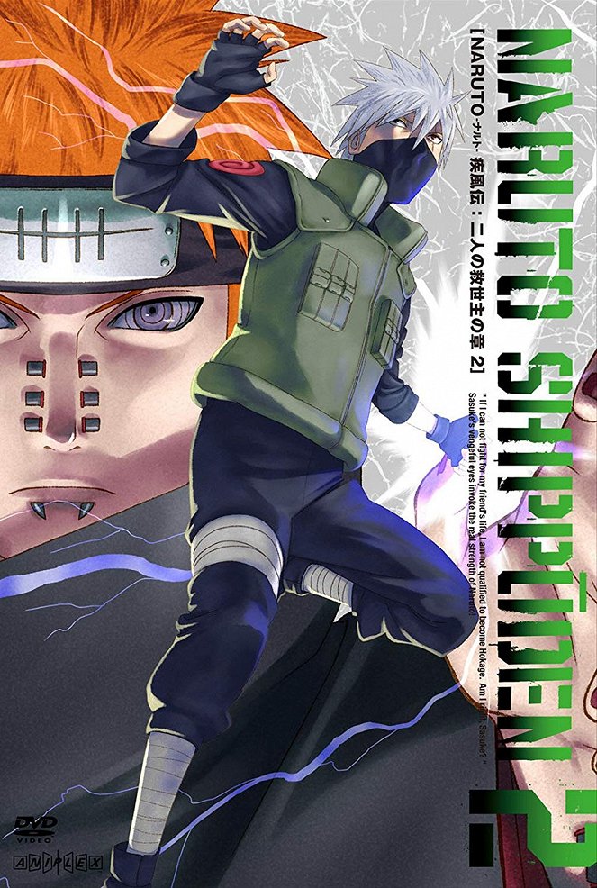 Naruto: Šippúden - Posters