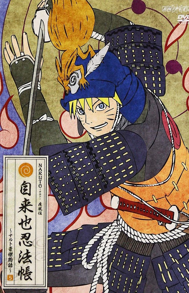 Naruto: Šippúden - Posters