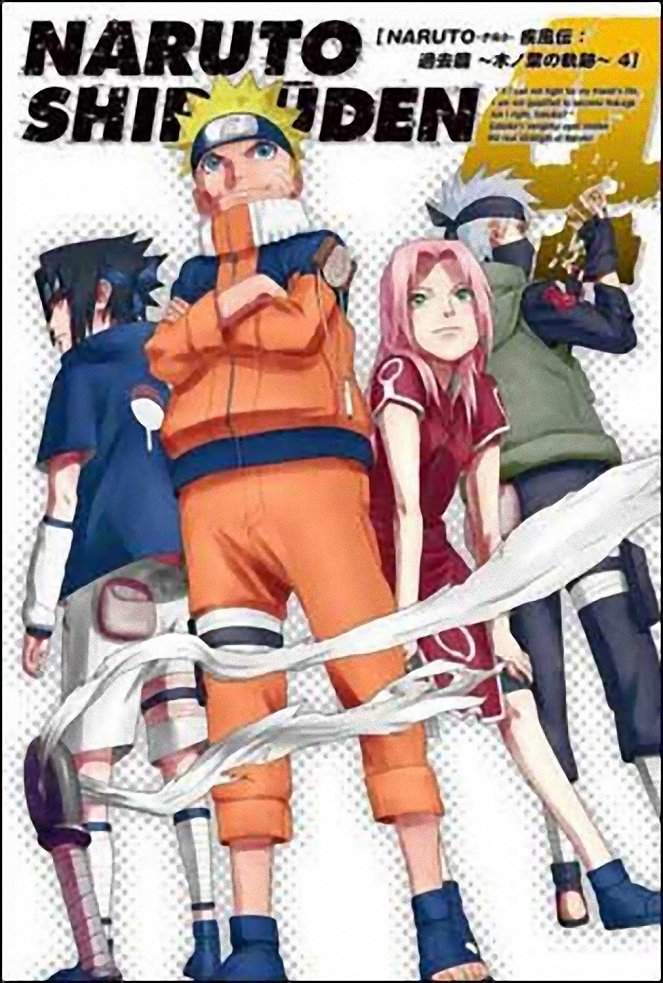 Naruto Shippuden - Carteles