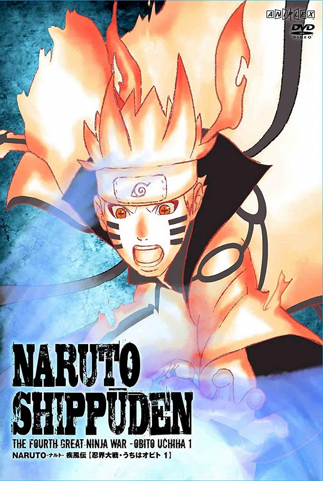 Naruto: Šippúden - Cartazes