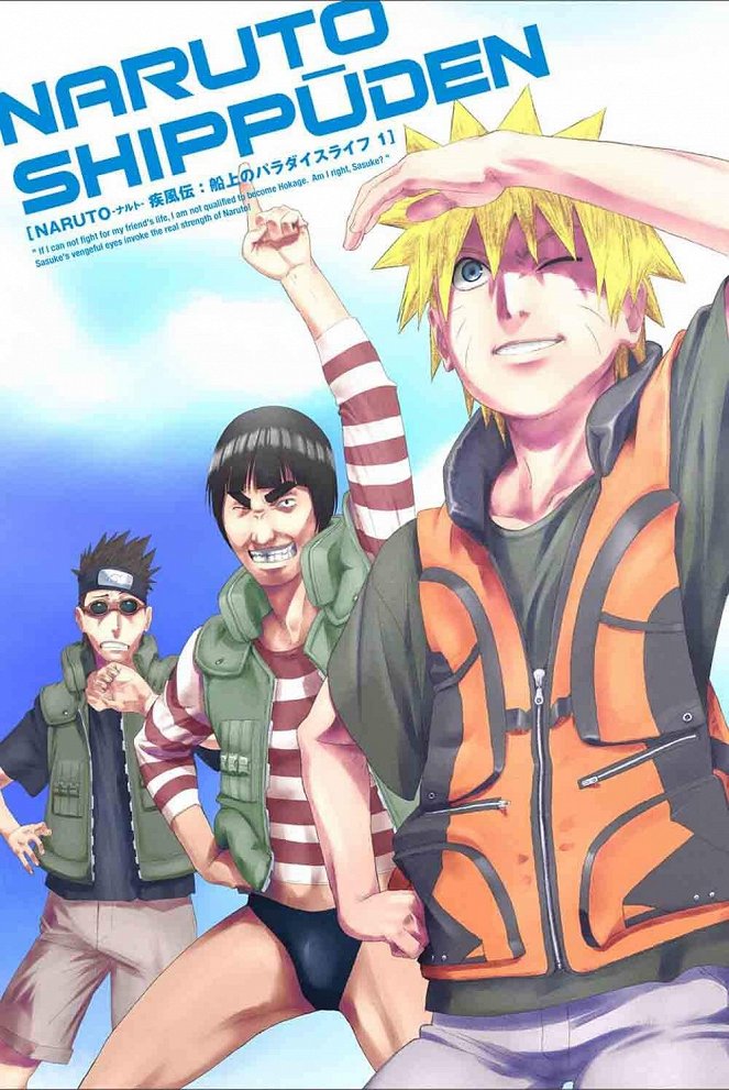 Naruto: Šippúden - Plakate