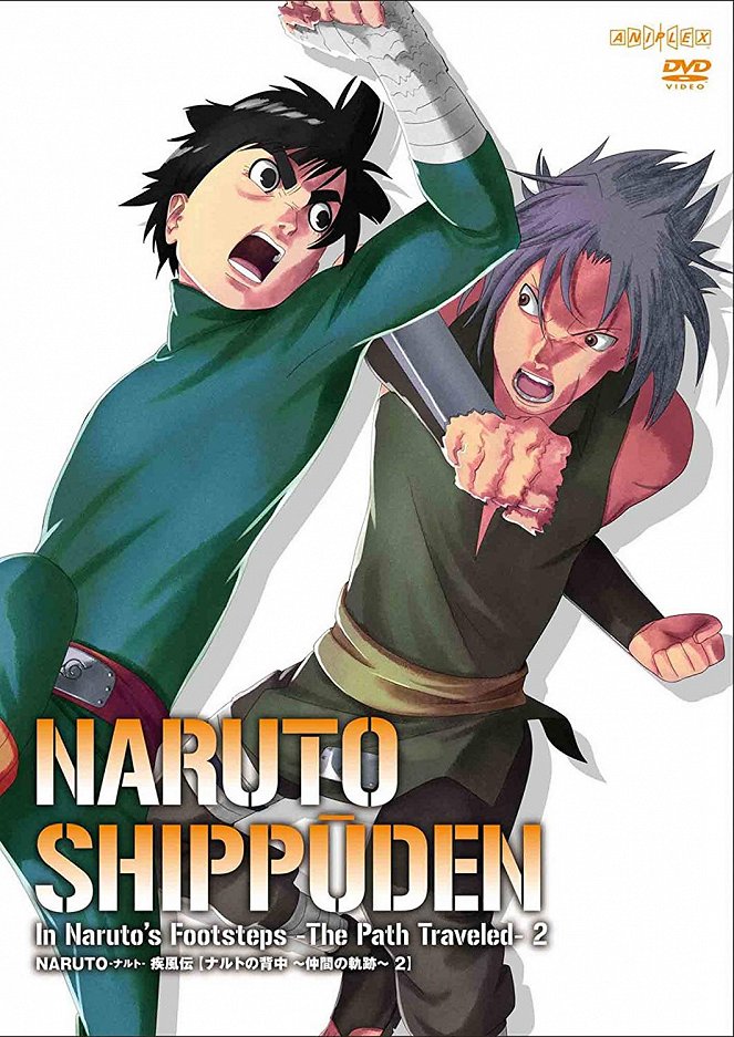 Naruto Shippuden - Posters