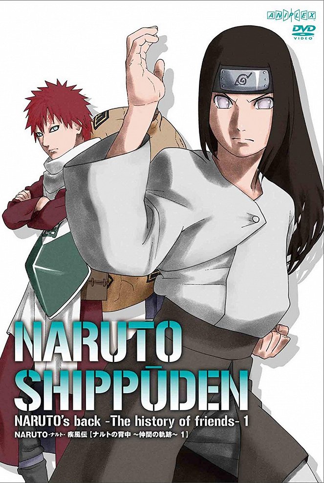 Naruto: Šippúden - Posters