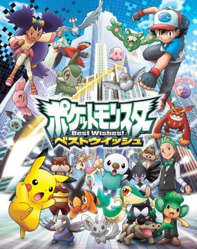 Pokémon - Die TV-Serie: Sonne & Mond - Ultra-Legenden - Pokémon - Die TV-Serie: Sonne & Mond - Ultra-Legenden - Best Wishes - Plakate