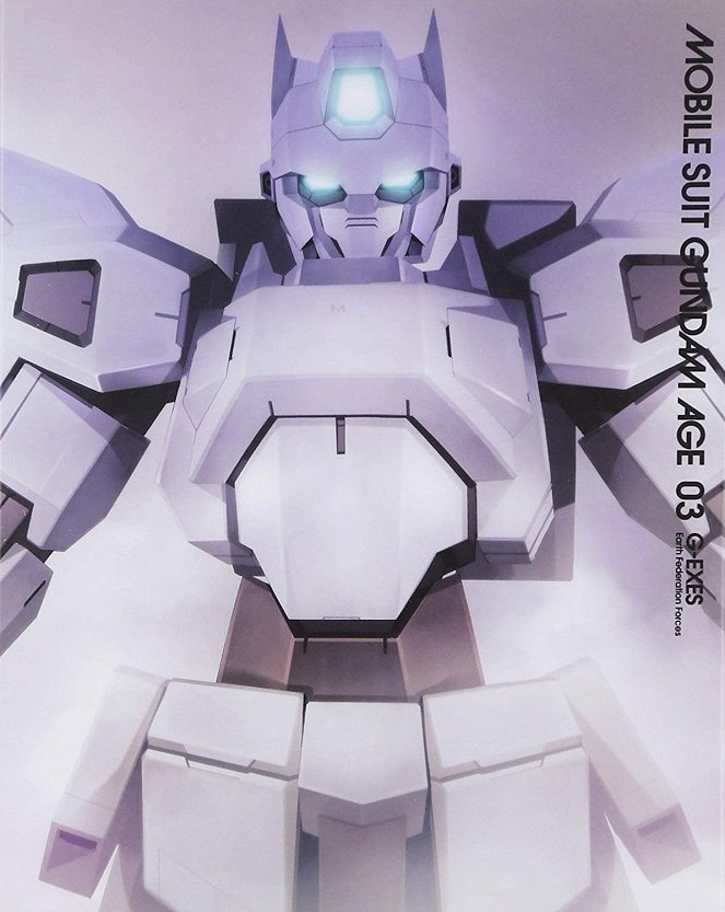 Kidó senši Gundam AGE - Carteles