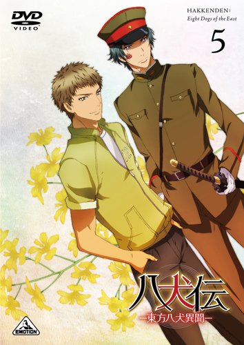 Hakkenden: Tóhó hakken ibun - Season 1 - Plakate