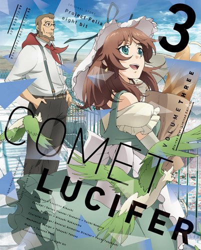 Comet Lucifer - Julisteet