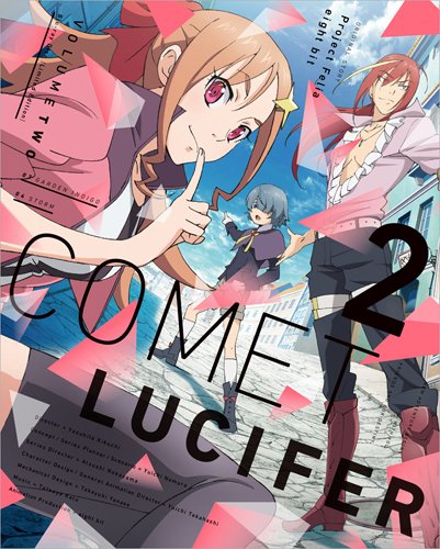 Comet Lucifer - Posters