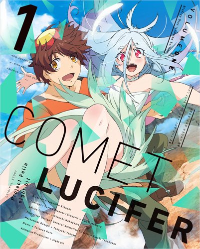 Comet Lucifer - Plakate