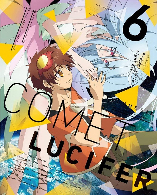 Comet Lucifer - Plakate