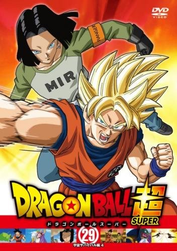 Dragon Ball Super - Plagáty