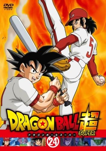 Dragon Ball Super - Posters