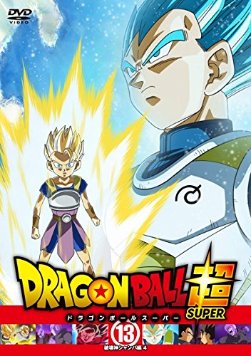 Dragon Ball Super - Plakate