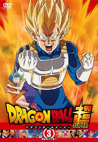 Dragon Ball Super - Plakáty