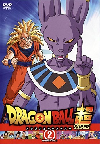 Dragon Ball Super - Plakaty