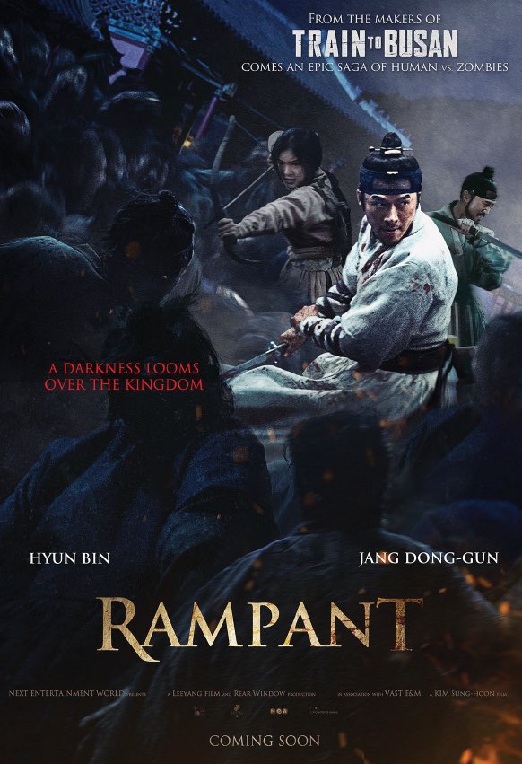 Rampant - Affiches