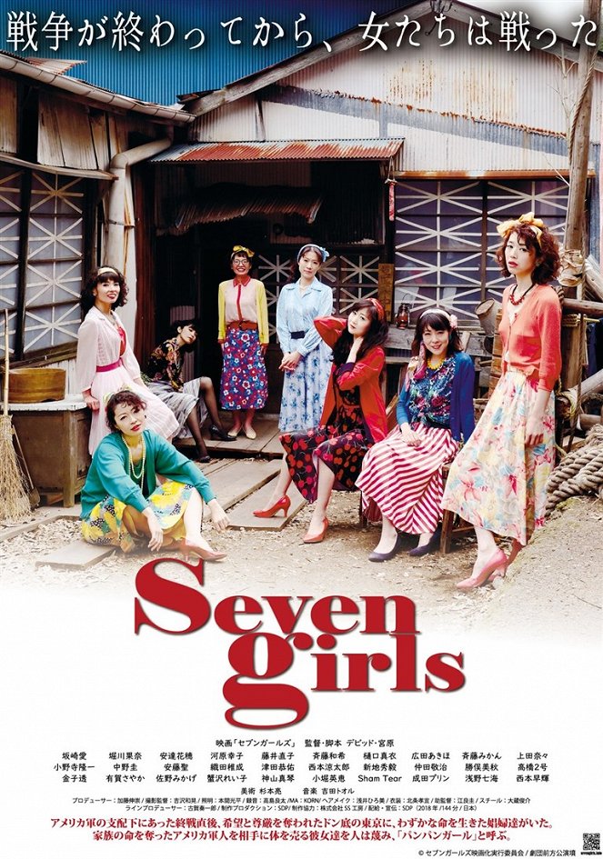 Seven Girls - Plakátok