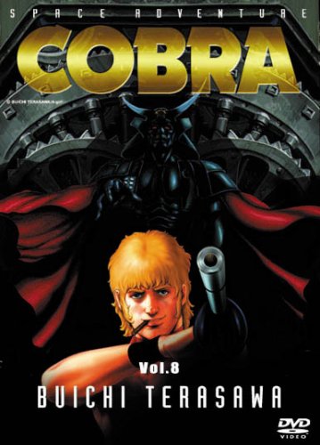 Space Cobra - Plakate