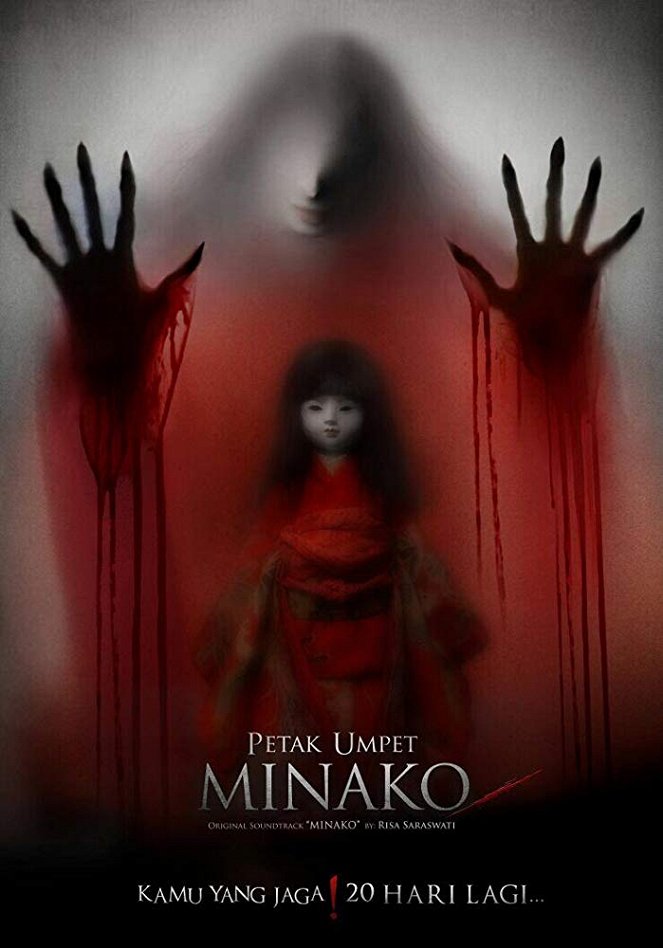 Petak Umpet Minako - Plakátok