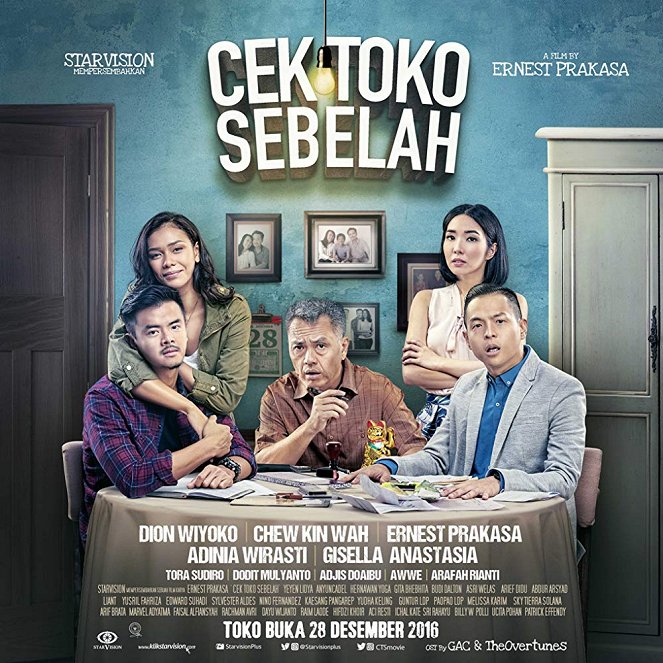 Cek Toko Sebelah - Plakáty