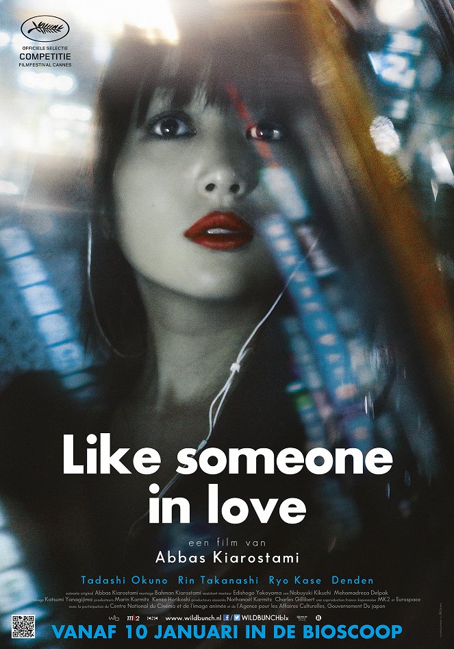 Like Someone in Love - Posters