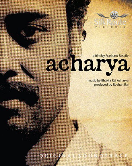 Acharya - Plakáty
