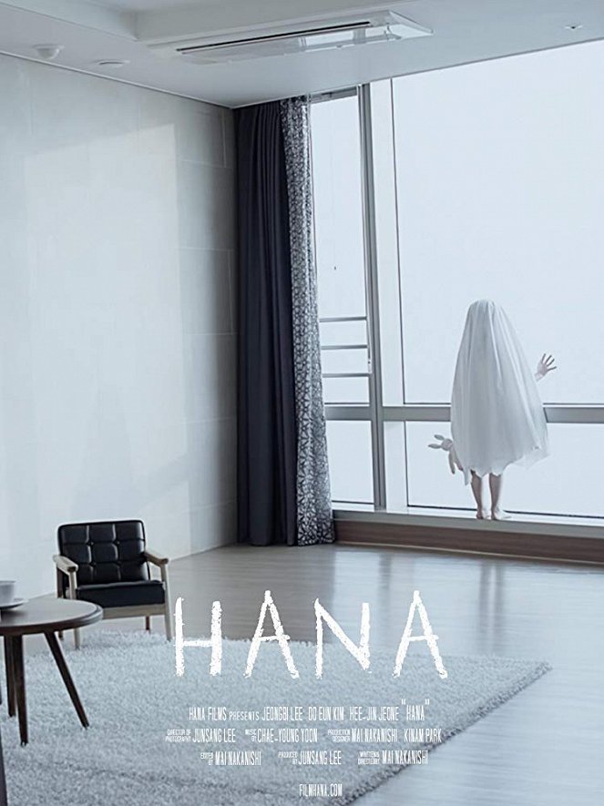 Hana - Posters