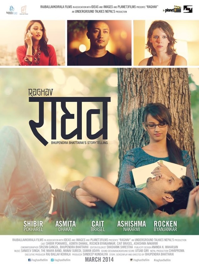 Raghav - Posters