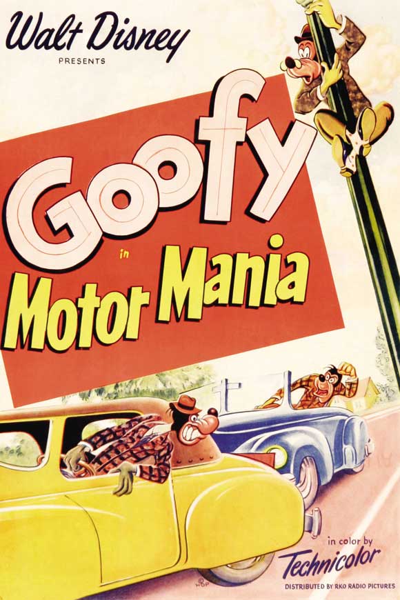 Motor Mania - Affiches