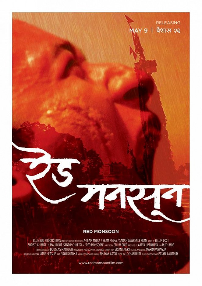 Red Monsoon - Posters