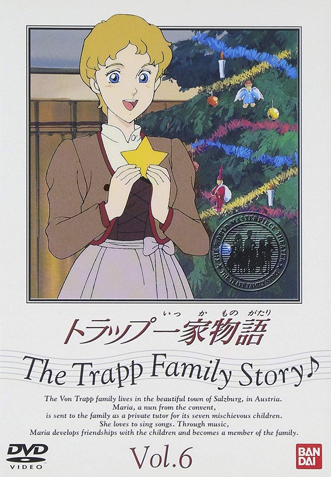 Trapp Family Story - Posters