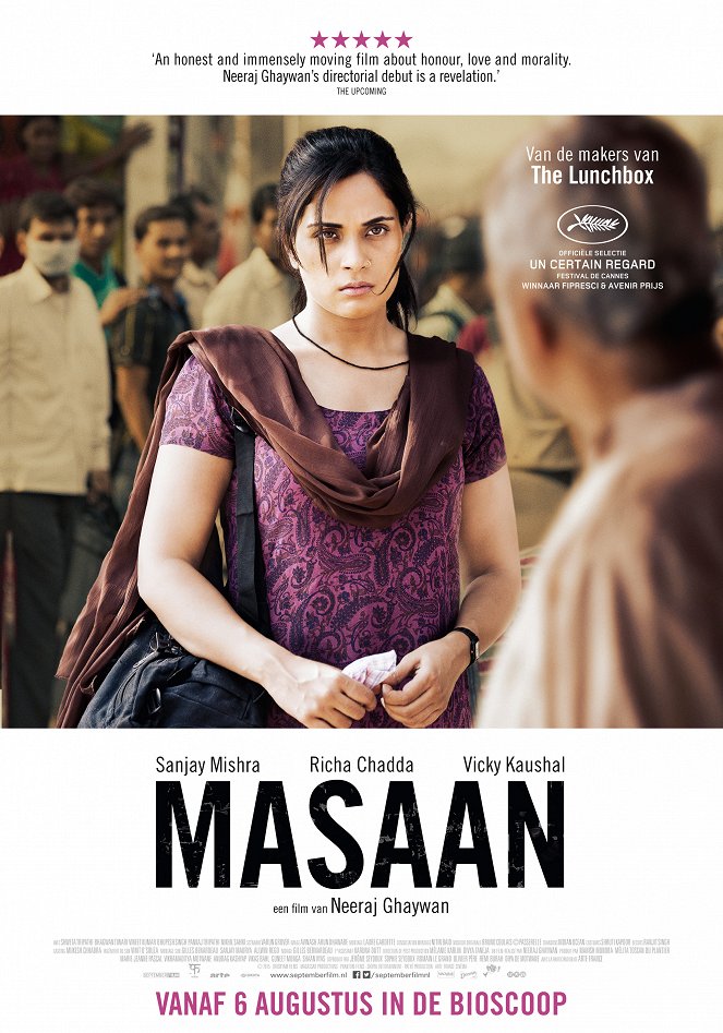 Masaan - Posters