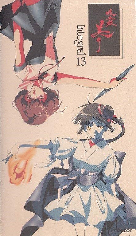 Kjúkecuki Miju - Posters
