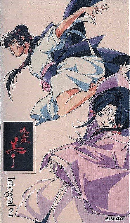 Kjúkecuki Miju - Posters