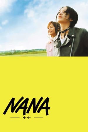 Nana - Affiches