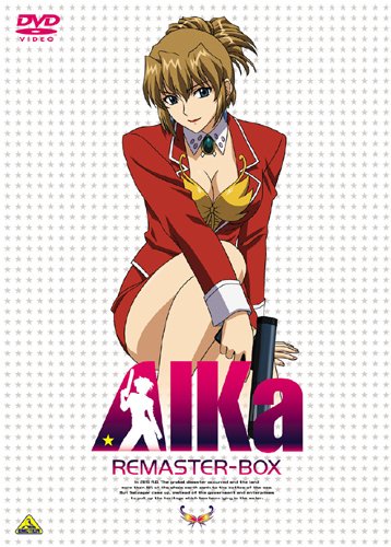 AIKa - Plakate