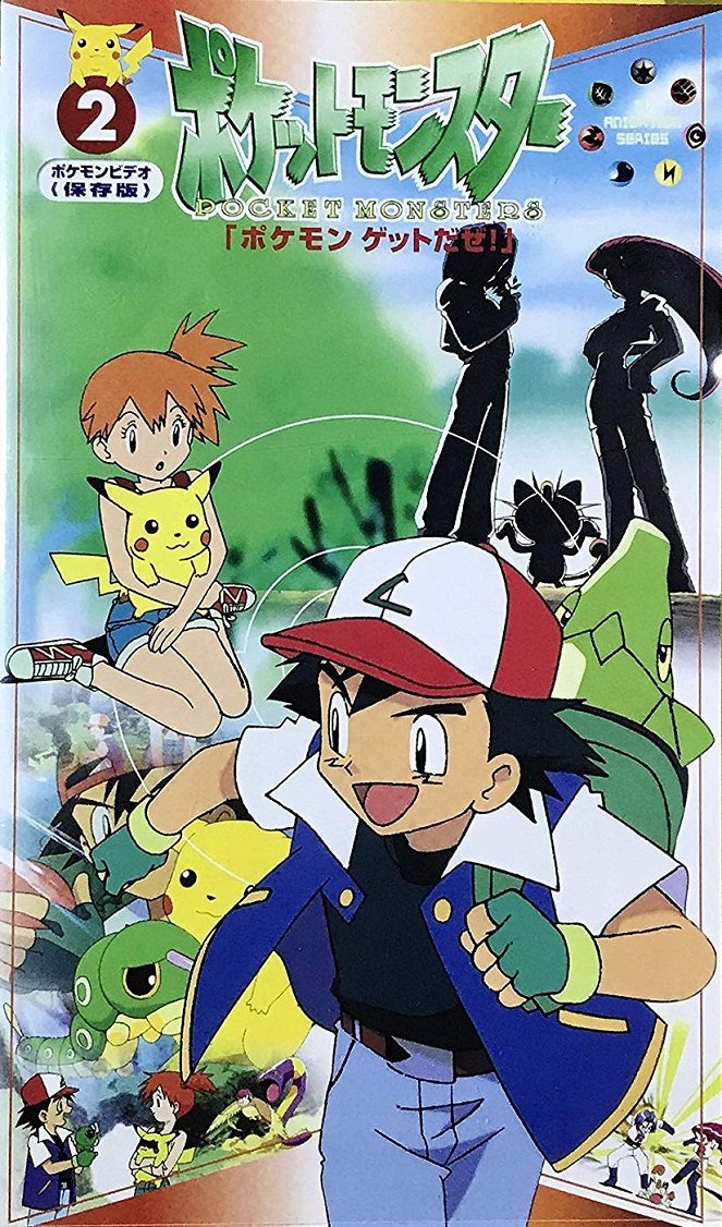 Pokémon - Pokémon - Indigo League / Adventures in the Orange Islands / The Johto Journeys / Johto League Champions / Master Quest - Plagáty
