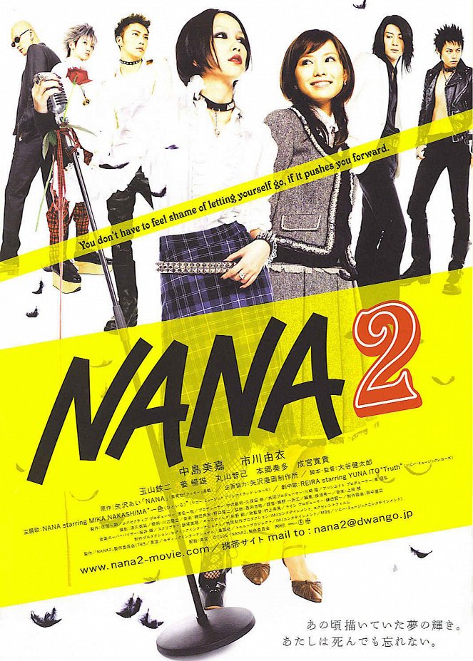 Nana 2 - Plakátok