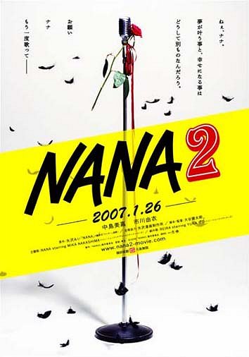 Nana 2 - Plakate