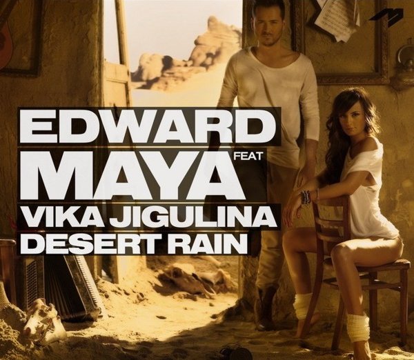 Edward Maya & Vika Jigulina: Desert Rain - Plakate