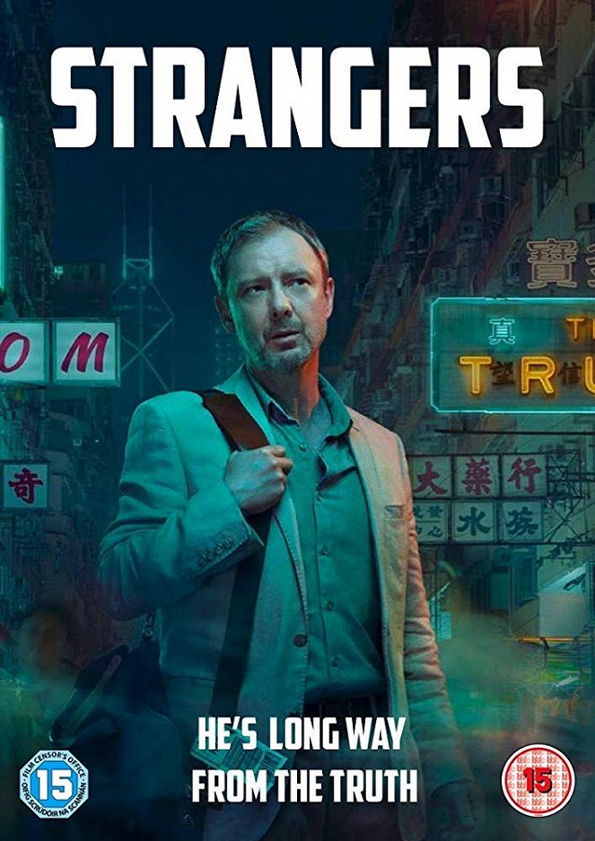 Strangers - Posters
