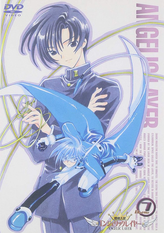 Angelic Layer - Posters