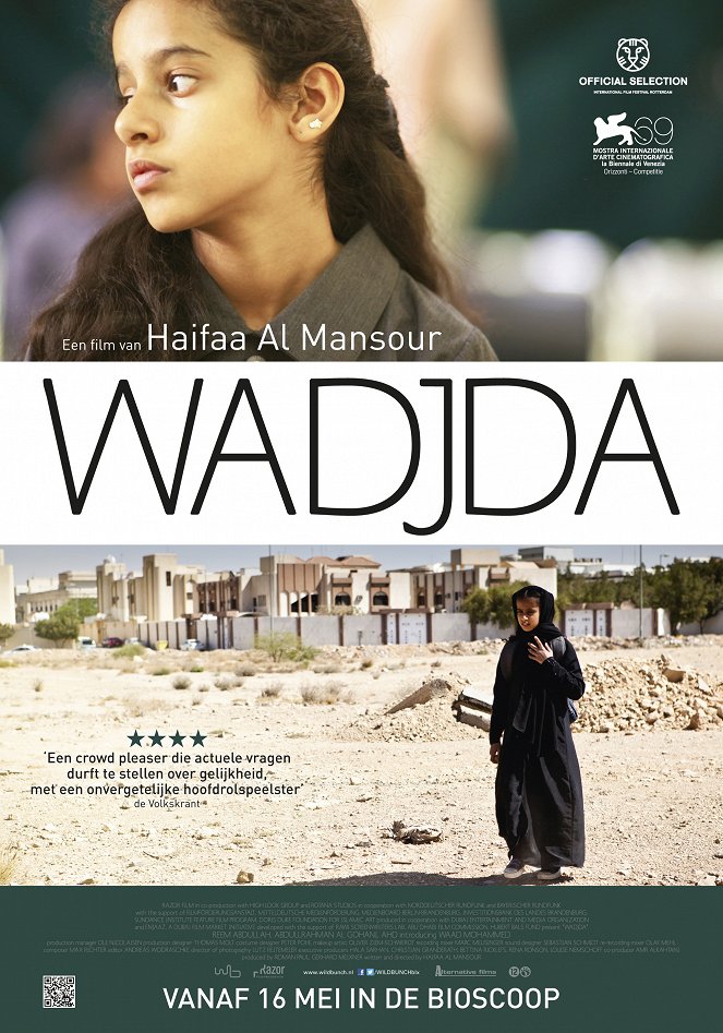 Wadjda - Plagáty