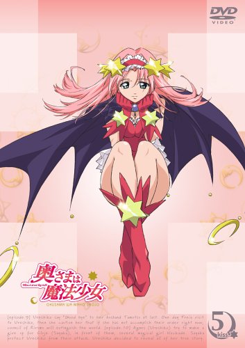 Madam is a Magical Girl - Posters