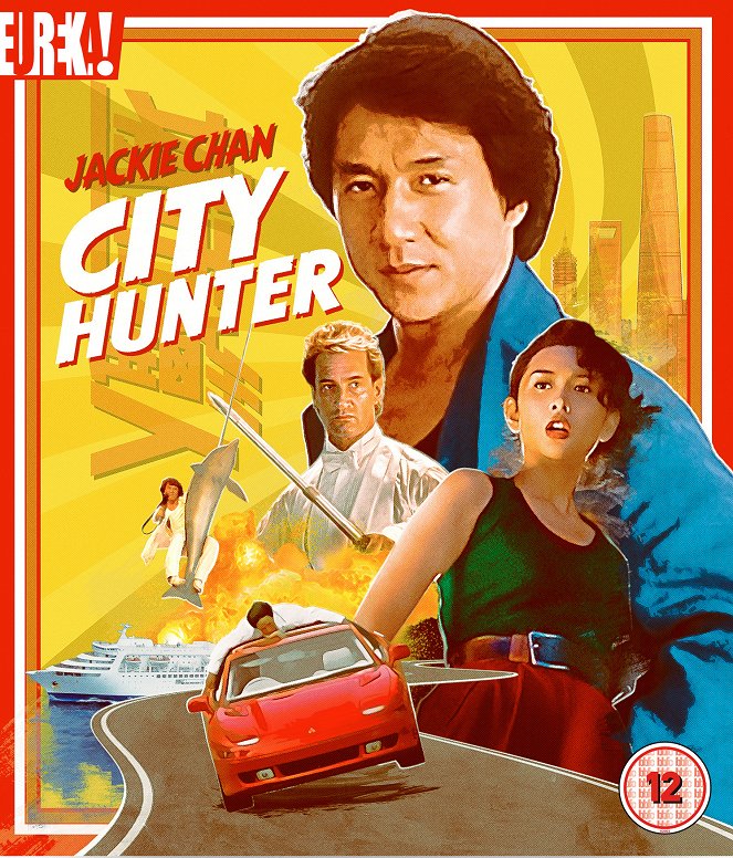 City Hunter - Posters