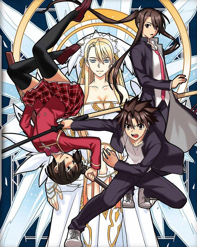 UQ Holder! - Posters