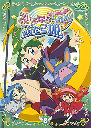 Twin Princess of Wonder Planet - Twin Princess of Wonder Planet - Gyu! - Posters